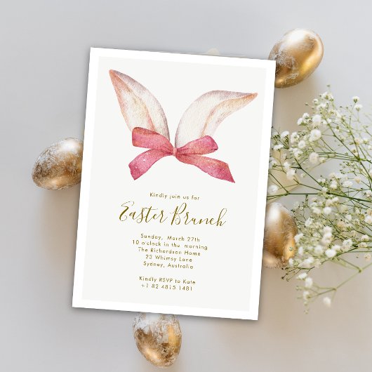 かわいい水の色バニーフローライースターブランチ 招待状