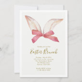 かわいい水の色バニーフローライースターブランチ 招待状 (正面)