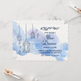 かわいい水の色Iftarディナモダンームスリムパーティー 招待状