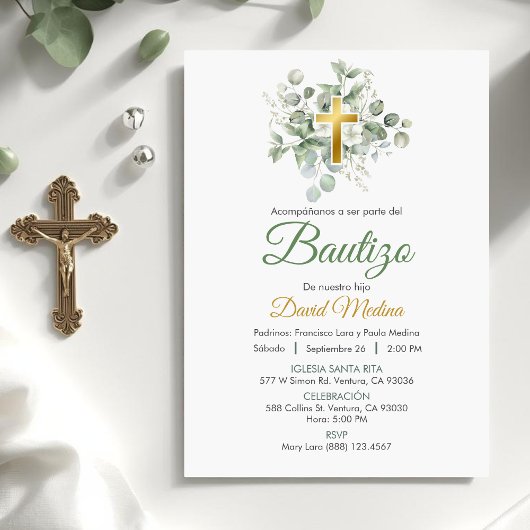 かわいい水スペインの色の洗礼グリーン葉 招待状