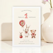 かわいい水彩うさぎクマの「1歳」誕生日 招待状