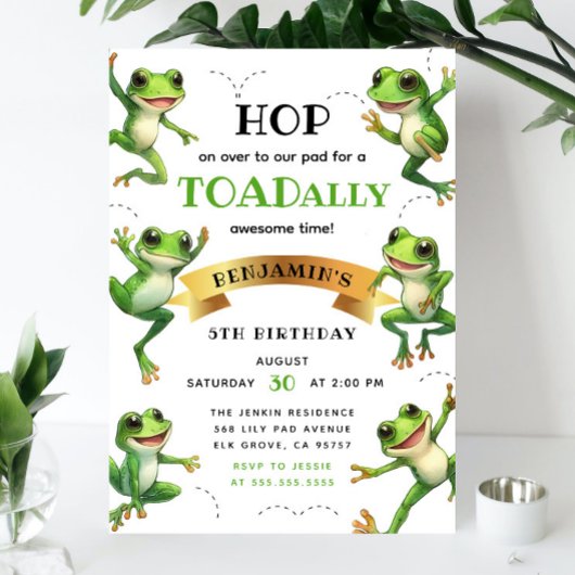 かわいい水彩のカエルが飛び跳ねる 誕生日パーティー 招待状