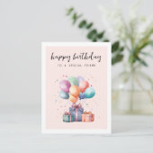 かわいい水彩のプレゼント風船友達の誕生日 ポストカード (スタンド正面)