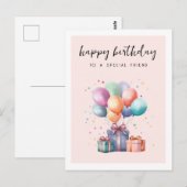 かわいい水彩のプレゼント風船友達の誕生日 ポストカード (正面/裏面)