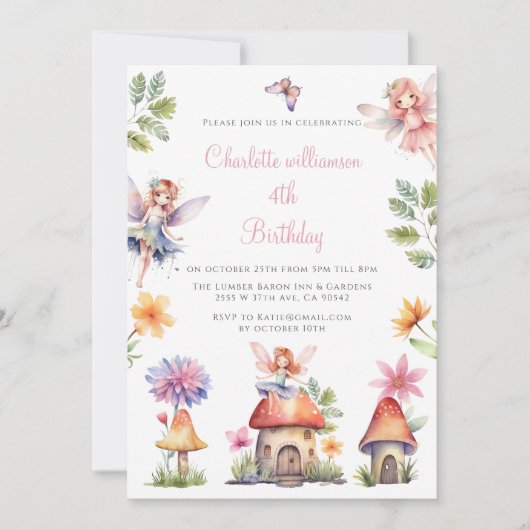 かわいい水彩の妖精の庭の誕生日 招待状 (正面)