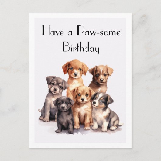 かわいい水彩の子犬たち ハッピーバースデーパウサム ポストカード (正面)