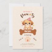 かわいい水彩の子犬ペットパーティーの誕生日 招待状 (正面)