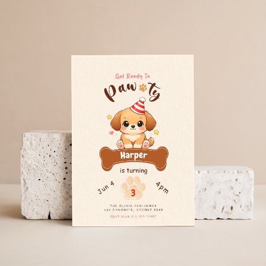 かわいい水彩の子犬ペットパーティーの誕生日 招待状