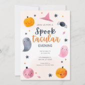 かわいい水彩の spooktacular イブニング 招待状 (正面)