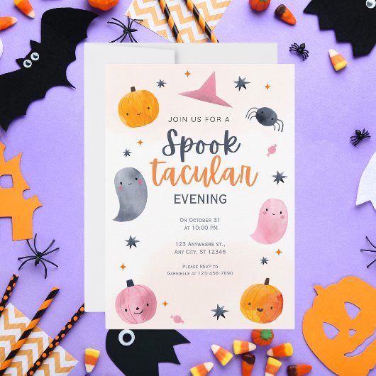 かわいい水彩の spooktacular イブニング 招待状