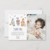 かわいい水彩アフリカ動物の誕生日 サンキューカード (正面)