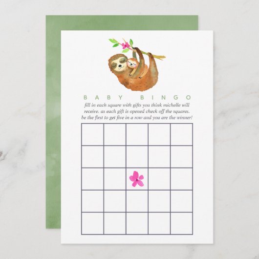 かわいい水彩スロースをテーマにしたベビーシャワービンゴ 招待状 (正面/裏面)