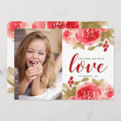 かわいい水彩バラカスタムのバレンタインデー 招待状 (正面/裏面)