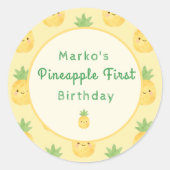 かわいい水彩パイナップルの1歳の誕生日 ラウンドシール (正面)
