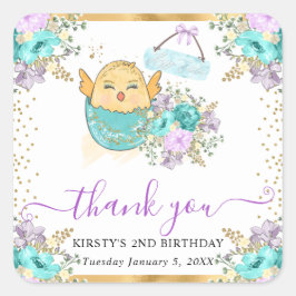 かわいい水彩フローラ雛と卵誕生日 スクエアシール