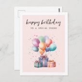 かわいい水彩プレゼントバルーン友だち誕生日 ポストカード (正面/裏面)