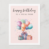 かわいい水彩プレゼントバルーン友だち誕生日 ポストカード (正面)