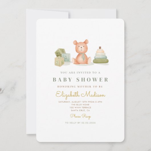 かわいい水彩ベビーおもちゃベビーシャワー 招待状 (正面)
