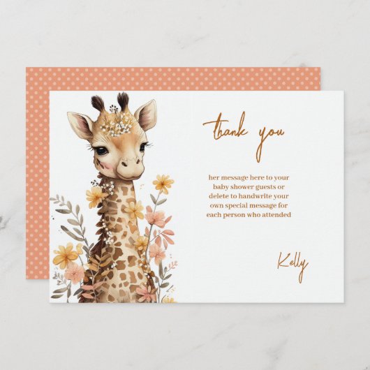 かわいい水彩ベビーキリン赤ちゃんシャワー サンキューカード (正面/裏面)