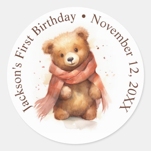 かわいい水彩ベビークマ赤ちゃんシャワー ラウンドシール (正面)