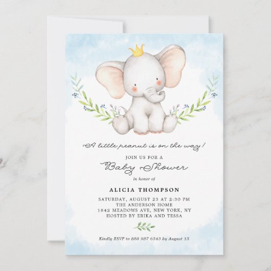 かわいい水彩ベビーゾウ男の子ベイビーシャワー 招待状 (正面)