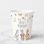 かわいい水彩ミュージカルアフリカ動物誕生日 紙コップ (裏面)