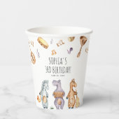 かわいい水彩ミュージカルアフリカ動物誕生日 紙コップ (正面)