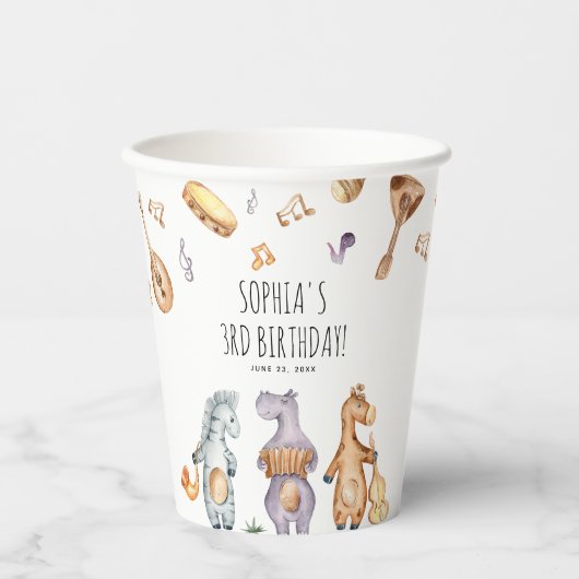 かわいい水彩ミュージカルアフリカ動物誕生日 紙コップ (正面)