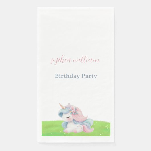 かわいい水彩ユニコーンの誕生日パーティー (正面)