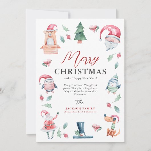 かわいい水彩冬メリークリスマス シーズンカード (正面)