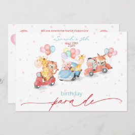 かわいい水彩動物の誕生日パレード 招待状