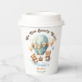 かわいい水彩双子の赤ちゃんシャワー 紙コップ (裏面)