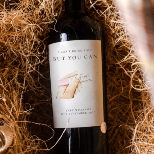 かわいい水彩妊娠パーソナライズされた ワインラベル