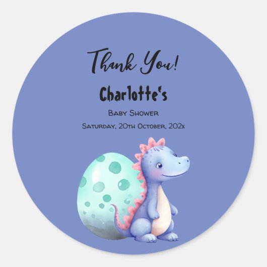 かわいい水彩小さな恐竜の赤ちゃんシャワー ラウンドシール (正面)