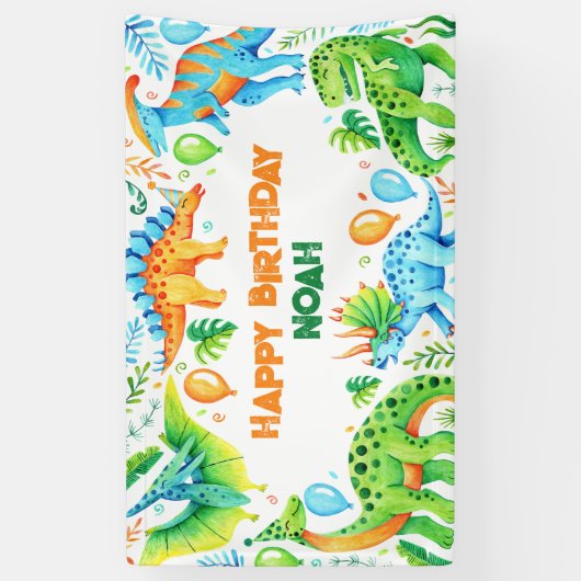 かわいい水彩恐竜の誕生日パーティー 横断幕 (縦)