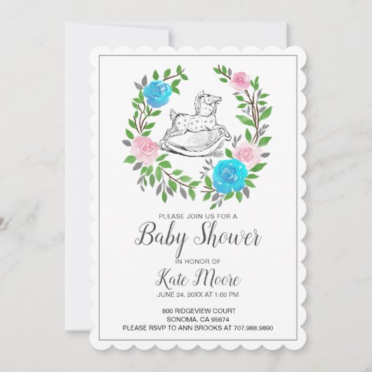 かわいい水彩揺れ馬の赤ちゃんシャワー 招待状 (正面)