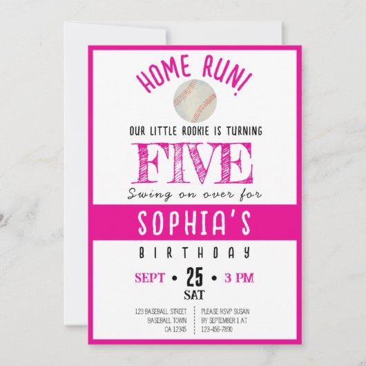 かわいい水彩新人ベースボールガール誕生日 招待状 (正面)