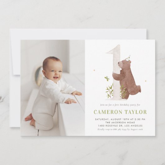 かわいい水彩熊ウッドランドフォトファースト誕生日 招待状 (正面)