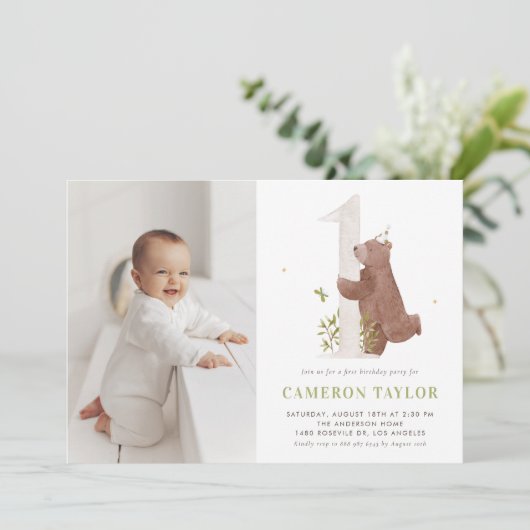 かわいい水彩熊ウッドランドフォトファースト誕生日 招待状 (スタンド正面)