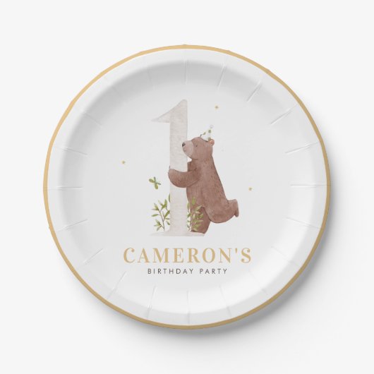 かわいい水彩熊ウッドランド最初の誕生日パーティー ペーパープレート (正面)
