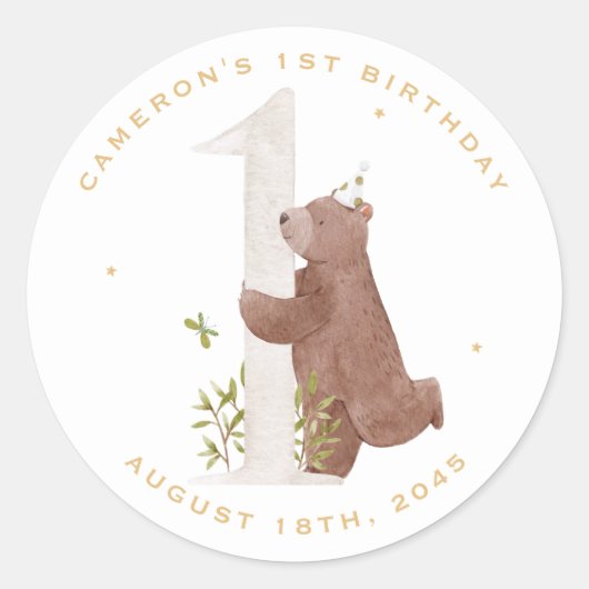 かわいい水彩熊ウッドランド最初の誕生日パーティー ラウンドシール (正面)