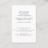 かわいい水彩猫たちペットシッタードッグウォーカー 名刺 (裏面)