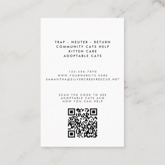 かわいい水彩猫レスキューペットシッター気に動物 名刺 (裏面)