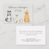 かわいい水彩猫犬バニーペットシッターのウォーカー 名刺 (正面/裏面)