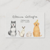 かわいい水彩猫犬バニーペットシッターのウォーカー 名刺 (正面)