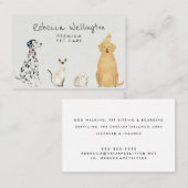 かわいい水彩猫犬バニーペットシッターのウォーカー 名刺 (正面/裏面)