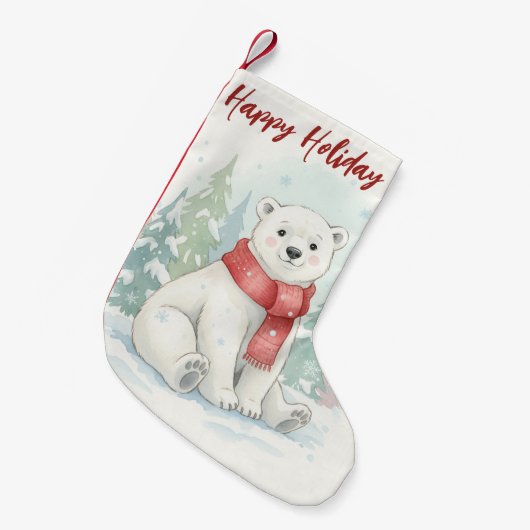 かわいい水彩画のシロクマの冬 スモールクリスマスストッキング (正面 (吊り時))