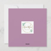 かわいい水彩画のダックと野の花の空白カード シーズンカード (裏面)