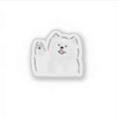 かわいい水彩画の犬のイラスト シール (正面)