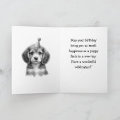 かわいい水彩画の茶色の子犬 ハッピーバースデー カード (内部)